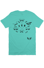 Load image into Gallery viewer, F & B EYEZ WATCHIN TEAL