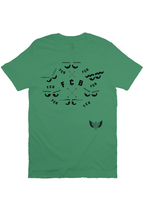 Load image into Gallery viewer, F &amp; B EYEZ WATCHIN KELLY GREEN
